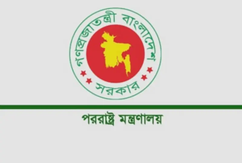 পররাষ্ট্র মন্ত্রণালয়ে বড় রদবদল: নতুন সচিব, আইরিন খান নিউইয়র্কে
