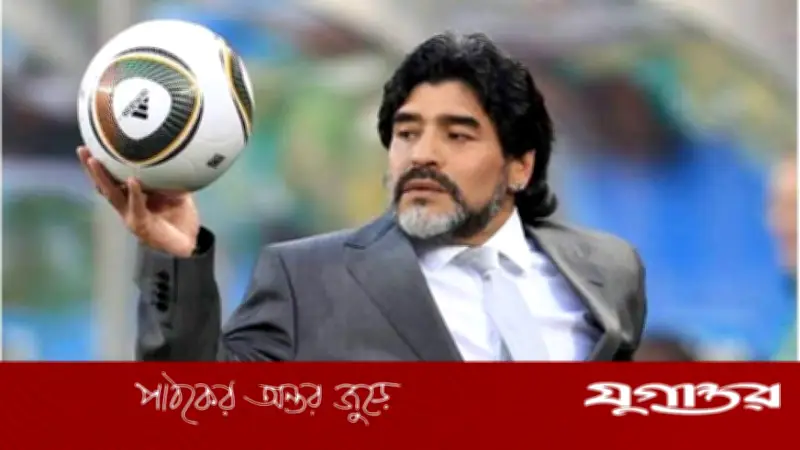 মিলে গেল ম্যারাডোনার ৮ বছর পুরোনো ভবিষ্যদ্বাণী