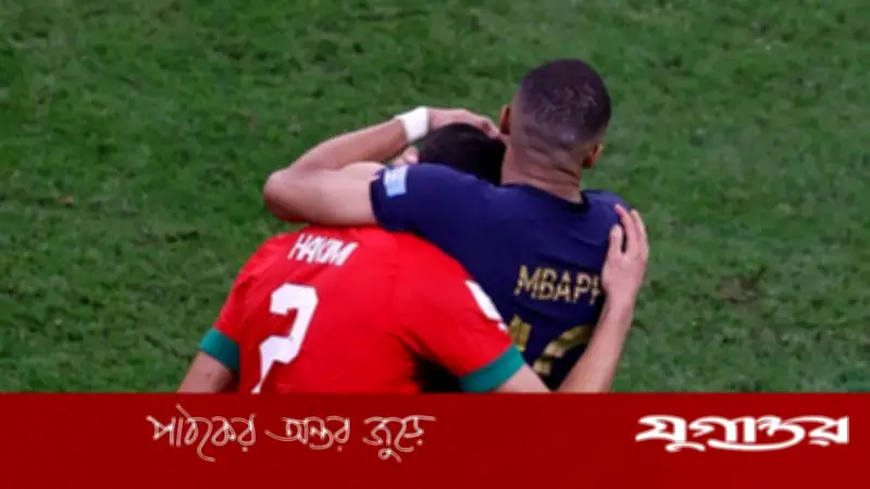 এমবাপ্পে বনাম হাকিমি: বিশ্বকাপের শেষ আটে দুই বন্ধুর লড়াই