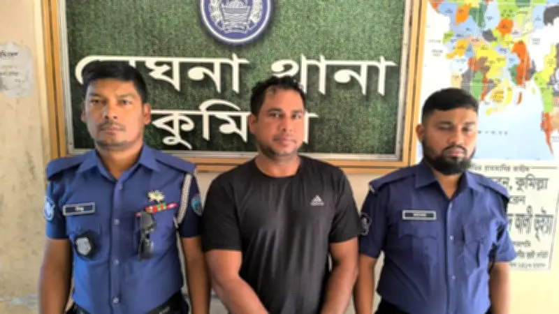 মেঘনায় মাদক মামলার সাজাপ্রাপ্ত পলাতক আসামি গ্রেপ্তার