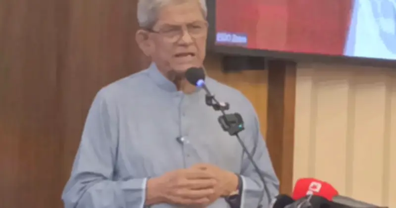 ঠাকুরগাঁও বিশ্ববিদ্যালয়ে যোগ্যতা ভিত্তিক শিক্ষক নিয়োগের ওপর জোর