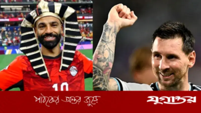 মেসির শেষ নৃত্য নাকি সালাহর নতুন ইতিহাস? বিশ্বকাপের শেষ ষোলোয় আর্জেন্টিনা-মিশর
