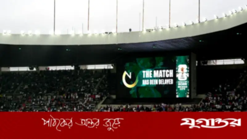 খারাপ আবহাওয়ায় পিছিয়ে গেল মেক্সিকো-ইংল্যান্ড বিশ্বকাপ ম্যাচ