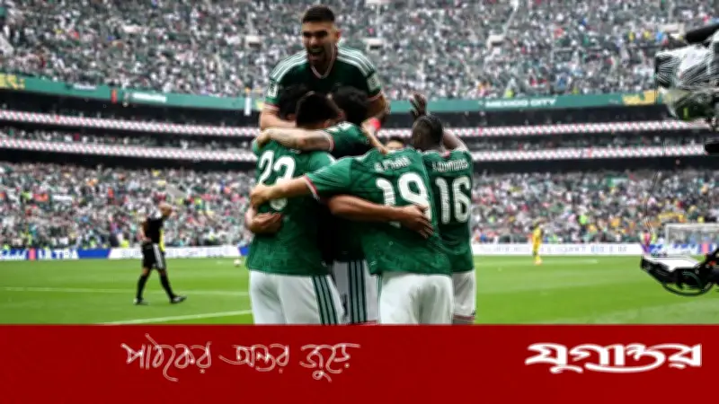 বিশ্বকাপে ব্রাজিল-আর্জেন্টিনাকেও পেছনে ফেলে জার্সি বিক্রিতে শীর্ষে মেক্সিকো