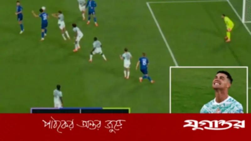 মাইক্রোচিপ প্রযুক্তি বাঁচাল রোনালদোর পর্তুগালকে, ক্রোয়েশিয়ার গোল বাতিল