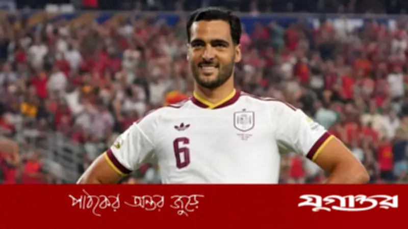 পর্তুগালকে কাঁদানো মিকেল মেরিনো: কে এই স্প্যানিশ নায়ক?