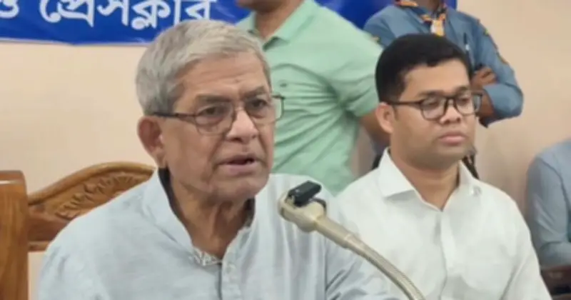 মির্জা ফখরুলের সাংবাদিকদের প্রতি আহ্বান: সঠিক সংবাদ পরিবেশন করুন