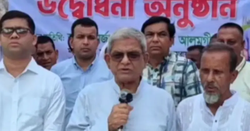 তরুণদের আর্জেন্টিনা-ব্রাজিল না দেখে উদ্ভাবনে মনোযোগী হওয়ার আহ্বান মির্জা ফখরুলের