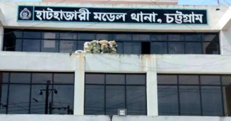 হাটহাজারীতে মোবাইল চুরির সন্দেহে গণপিটুনি, যুবকের মৃত্যু