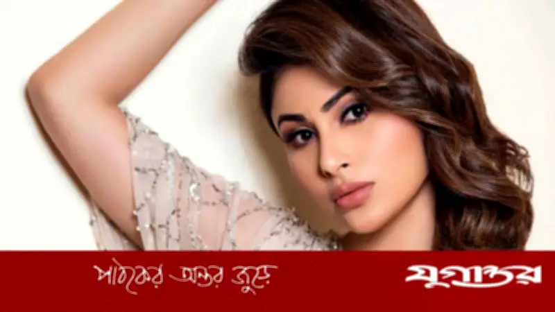 বিবাহবিচ্ছেদের পর মৌনী রায়ের গোপন তথ্য ফাঁস! সিমি চন্দোকের চাঞ্চল্যকর মন্তব্য