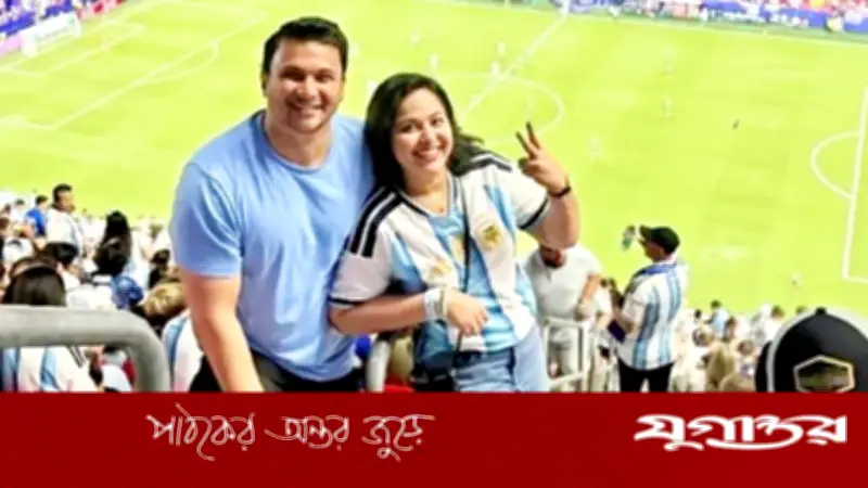 বিশ্বকাপে আর্জেন্টিনার জয়ে উচ্ছ্বসিত নাঈম-নাদিয়া দম্পতি