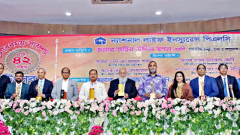 ন্যাশনাল লাইফ ইনস্যুরেন্সের ৪২তম বর্ষপূর্তি উদযাপন