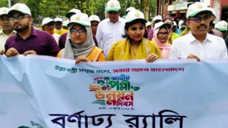 বেলাবোতে পল্লী উন্নয়ন দিবসে চারা বিতরণ; ইসিতে এনআইডি সেবা বন্ধ