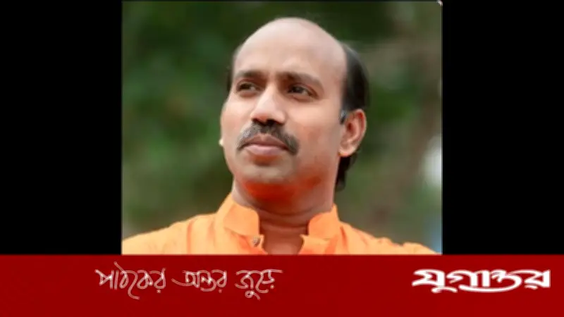 সরকার উৎখাতের পরিকল্পনা: নজরুল বিশ্ববিদ্যালয়ের শিক্ষক বরখাস্ত