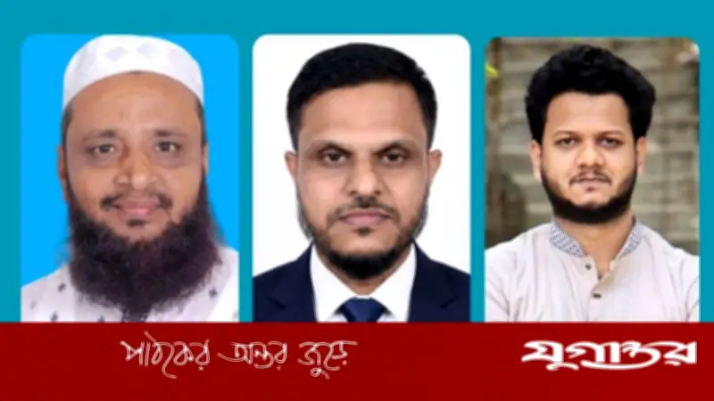 ফেঞ্চুগঞ্জে এনসিপির ২৬ সদস্যের আহ্বায়ক কমিটি ঘোষণা