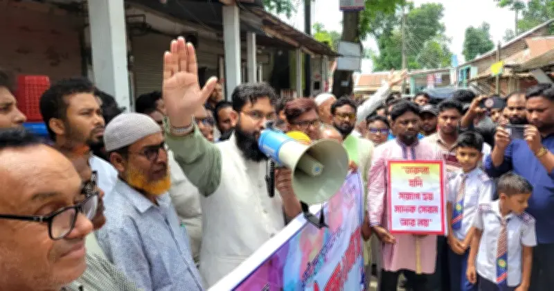 মাদকবিরোধী গণআন্দোলনে পাশে থাকার প্রতিশ্রুতি এনসিপি এমপি আতিক মুজাহিদের