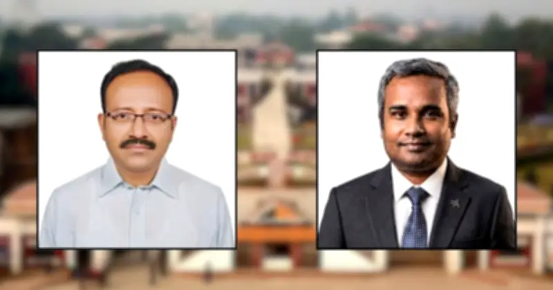 বাউবি জাতীয়তাবাদী শিক্ষক ফোরামের নতুন কমিটি গঠিত