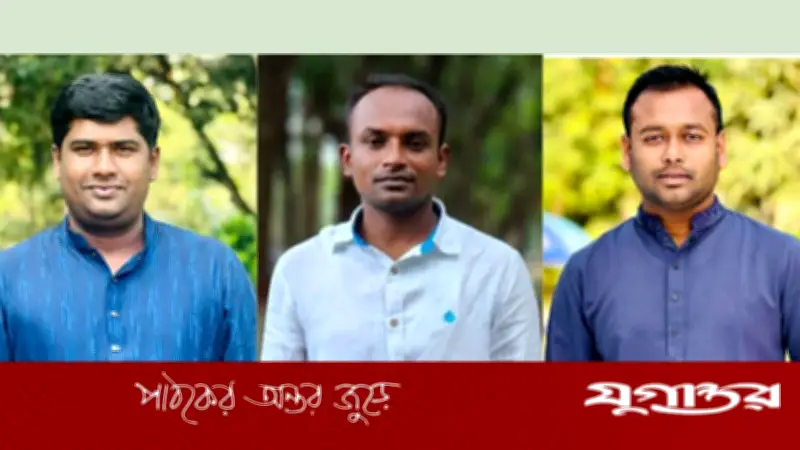পাঁচ বছর পর ইবি ছাত্রদলের নতুন আহ্বায়ক কমিটি ঘোষণা