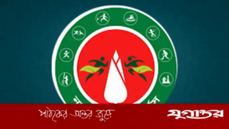 নতুন কুঁড়ির জাতীয় পর্যায়ের খেলা শুরু ১৮ জুলাই