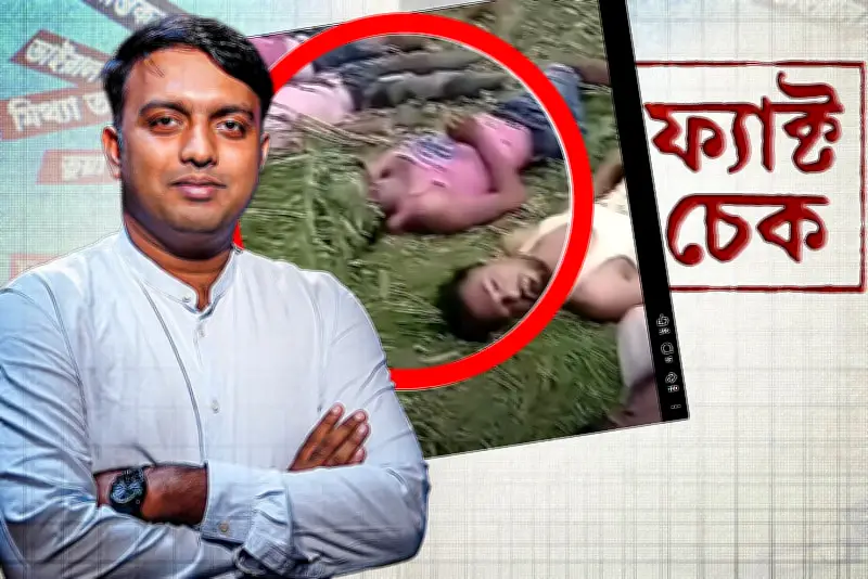 বাংলাদেশের শিক্ষার্থীদের জন্য নতুন অনলাইন শিক্ষা প্ল্যাটফর্ম চালু