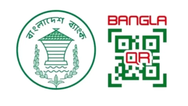 বাংলা কিউআর কোডে লেনদেনে নতুন নির্দেশনা ডিসেম্বরে দক্ষিণ এশিয়ার সর্ববৃহৎ ডিসকাউন্ট ফেস্ট অনুষ্ঠিত হবে