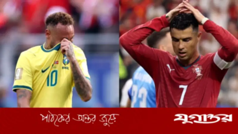 বিদায় নেইমার-রোনালদো, বিশ্বকাপে নতুন অধ্যায়ের সূচনা