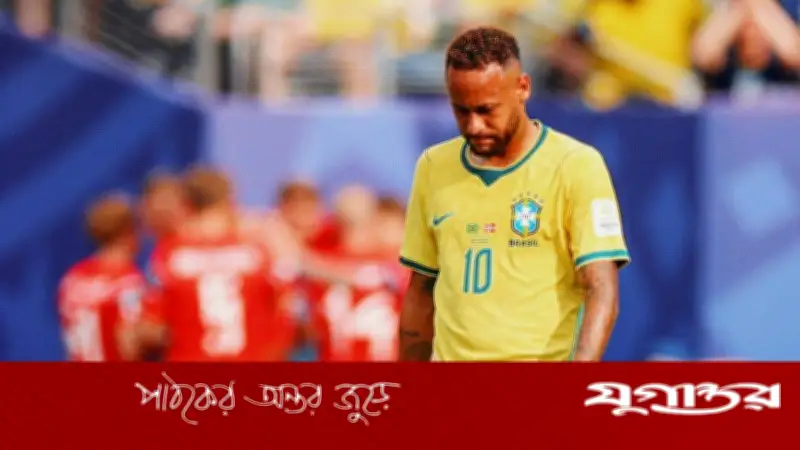 নেইমারের বিদায়: বিশ্বকাপ শেষে ব্রাজিলের কিংবদন্তির অবসর ঘোষণা