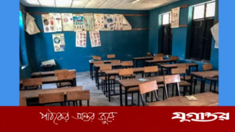 নাইজেরিয়ায় স্কুলে হামলায় ৩ নিহত, শিক্ষার্থীসহ নিখোঁজ ৩৭