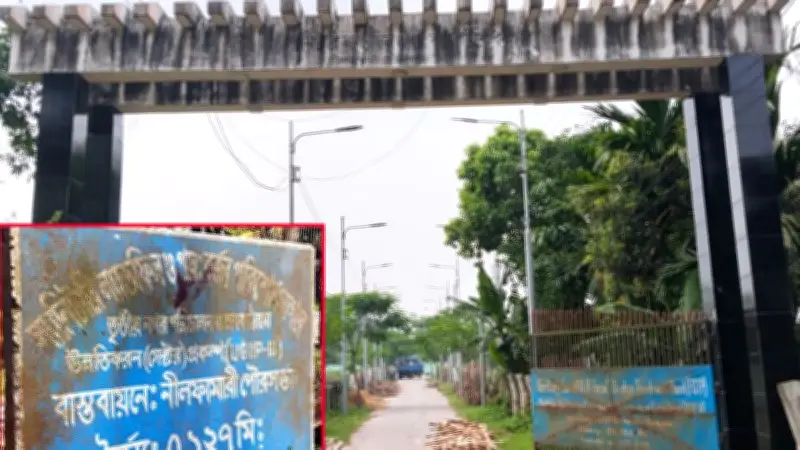 নীলফামারীর মানববর্জ্য সংশোধনাগার নিয়ে নতুন উদ্যোগ, সমুদ্র বন্দরে ৩ নম্বর সতর্ক সংকেত