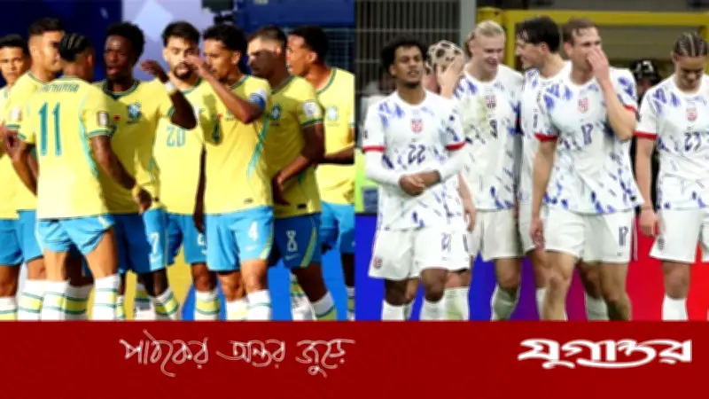 নরওয়ের ম্যাচে ব্রাজিল দলে বড় পরিবর্তন, মার্টিনেল্লি একাদশে