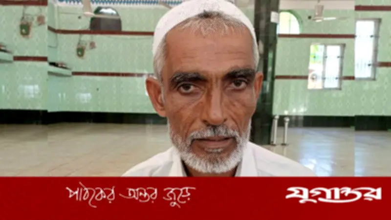 ৪৪ বছর পর পাকিস্তান থেকে ফিরলেন নুর মিয়া, গ্রামে আনন্দের জোয়ার