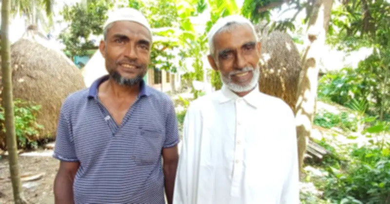 ৪৪ বছর পর গ্রামে ফিরে পরিবারকে চমক দিলেন নুরু মিয়া