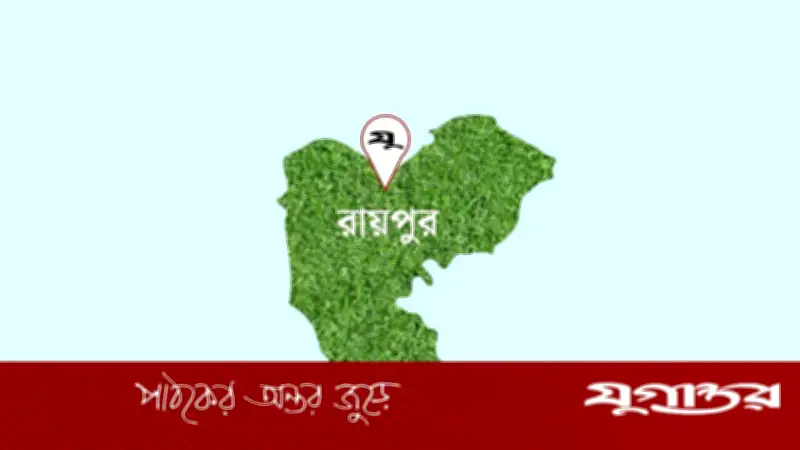 রায়পুর থানার ওসি শাহীন মিয়াকে প্রত্যাহার, নতুন দায়িত্বে নিজাম উদ্দিন