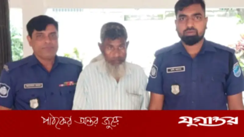 ঝালমুড়ি কিনতে যাওয়া শিশু ধর্ষণের অভিযোগে বৃদ্ধ দোকানি গ্রেফতার