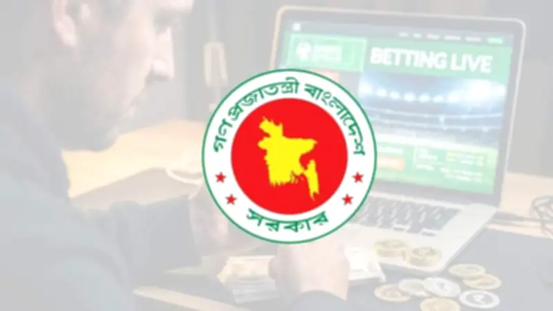 অনলাইন জুয়ার সর্বোচ্চ সাজা ১০ বছর ও জরিমানা ৫ কোটি টাকা