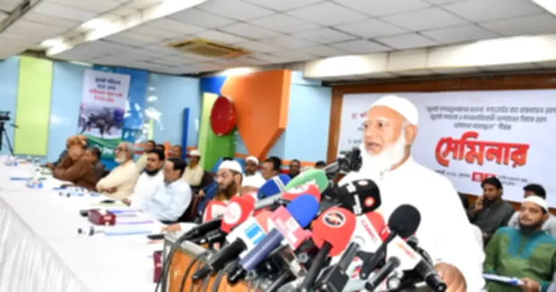 নির্বাচনে ষড়যন্ত্র হয়েছে, নিন্দা জানাই: জামায়াত আমির