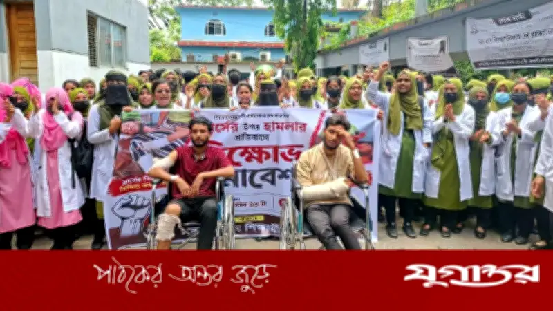 ওসমানী হাসপাতালে ইন্টার্ন ছাত্রীদের ইভটিজিং ও সংঘর্ষে আহত ৩, বিক্ষোভ