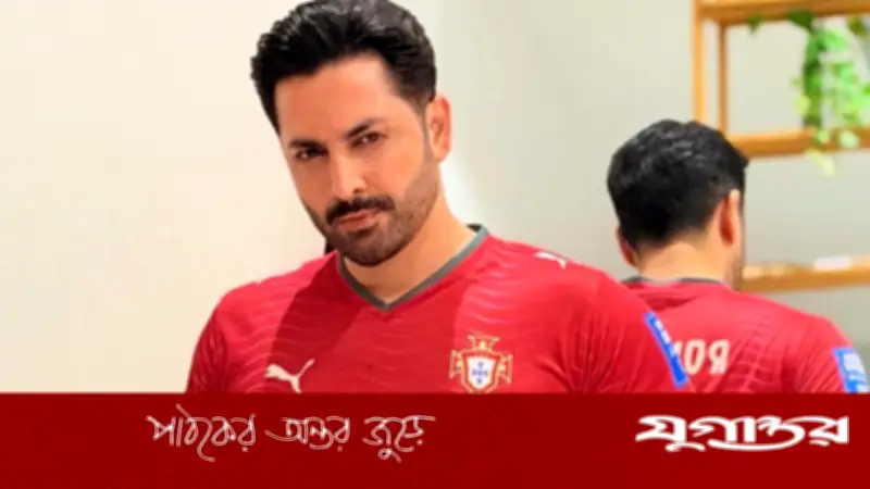 বিশ্বকাপ জিততে পর্তুগালের ‘অলৌকিক কিছু’ প্রয়োজন: দানিশ তৈমুর