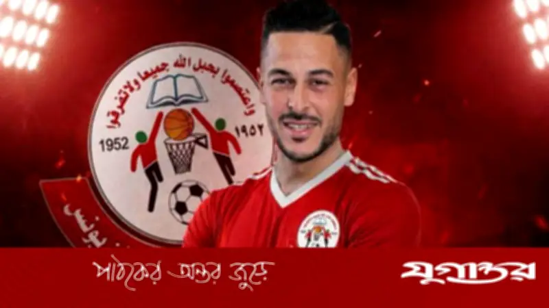 ইসরাইলি বাহিনীর গুলিতে ফিলিস্তিনি গোলরক্ষক নিহত