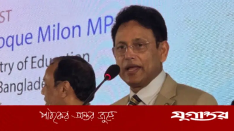 পেপার মিল-প্রিন্টার চুক্তি হবে সময়মতো পাঠ্যবই বিতরণে: শিক্ষামন্ত্রী