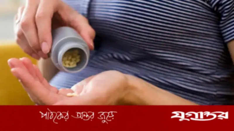 গর্ভাবস্থায় প্যারাসিটামল সেবনে শিশুর অটিজমের ঝুঁকি নেই: গবেষণা