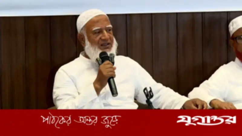 সংবিধান সংশোধন নয়, সংস্কারের ম্যান্ডেট দিয়েছে জনগণ: ডা. শফিকুর রহমান