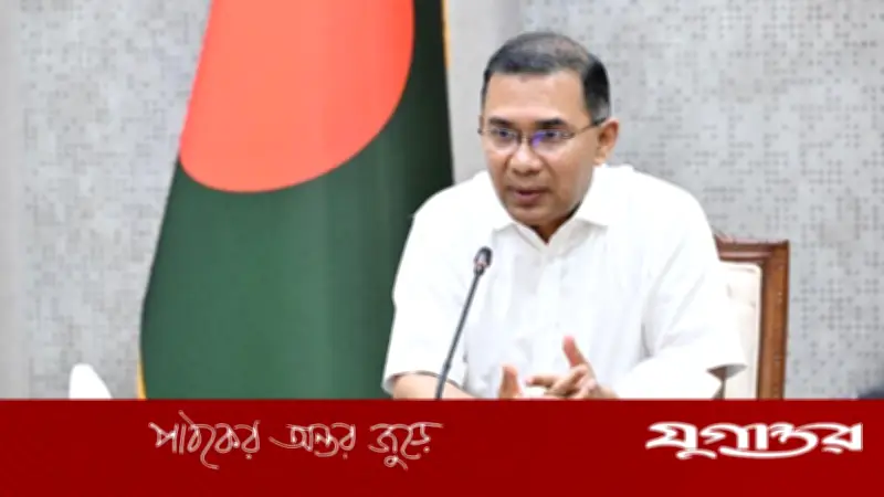 দেশের স্বার্থে সবাইকে দায়িত্বশীল ও সচেতন হতে হবে: প্রধানমন্ত্রী