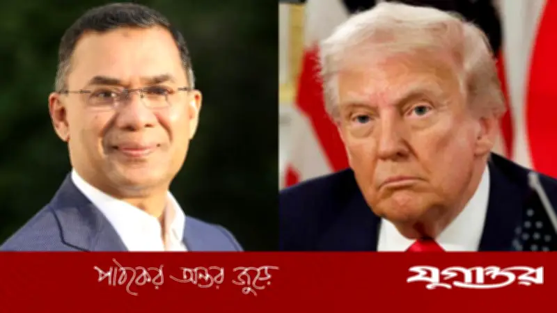 যুক্তরাষ্ট্রের ২৫০তম স্বাধীনতা দিবসে ট্রাম্পকে প্রধানমন্ত্রীর অভিনন্দন