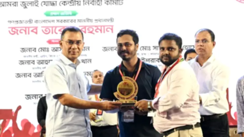 জুলাই স্মৃতি স্মারক উপহার দিলেন প্রধানমন্ত্রী, পরিবেশ প্রতিমন্ত্রীর দাবি সুপেয় পানির সংকট নিরসনে কাজ চলছে