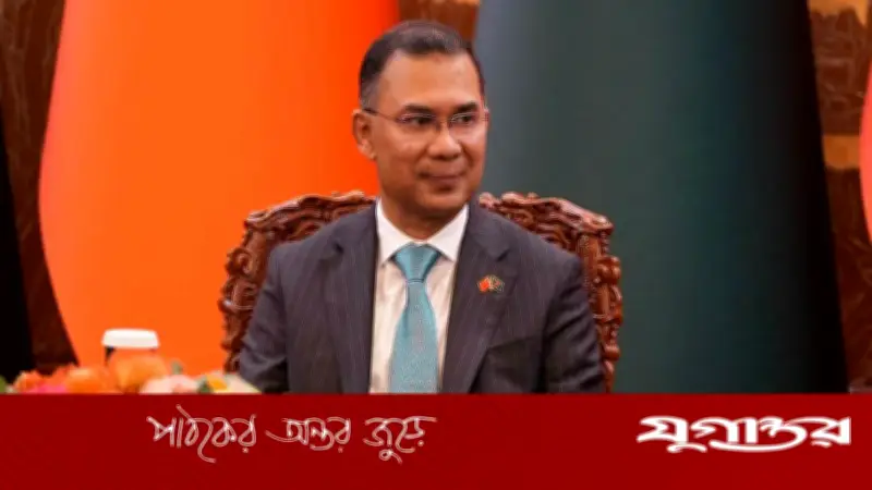 ঢাবির ১০৫তম প্রতিষ্ঠাবার্ষিকীতে প্রধানমন্ত্রীর শুভেচ্ছা ও গণতন্ত্র পুনরুদ্ধারের আহ্বান