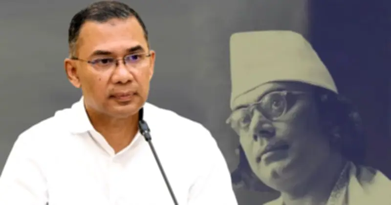 প্রধানমন্ত্রী তারেক রহমানের নজরুল বর্ষ ২০২৬-২৭ উদ্বোধন
