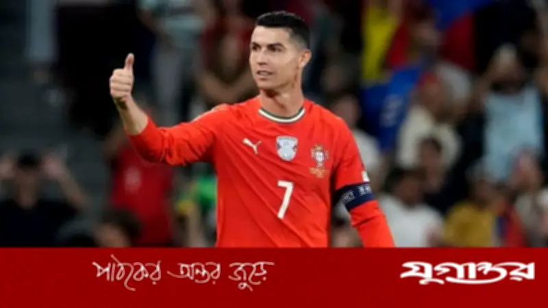 রোনালদোর শেষ দেখতে নারাজ পর্তুগাল কোচ