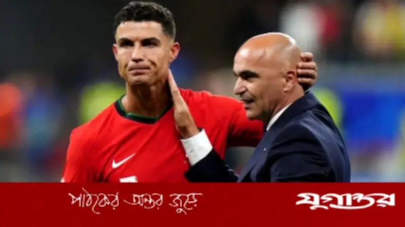পর্তুগালের বিদায়ের পর কোচের পদ থেকে সরে দাঁড়ালেন মার্টিনেজ