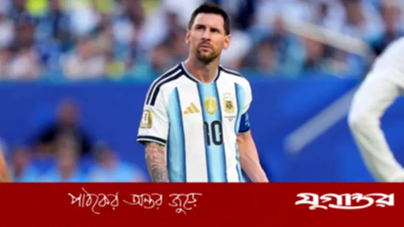 আর্জেন্টিনা-মেসি বিরোধী প্রচারণায় টাকার প্রস্তাব, চাঞ্চল্যকর তথ্য ফুটবল বিশ্বকাপে